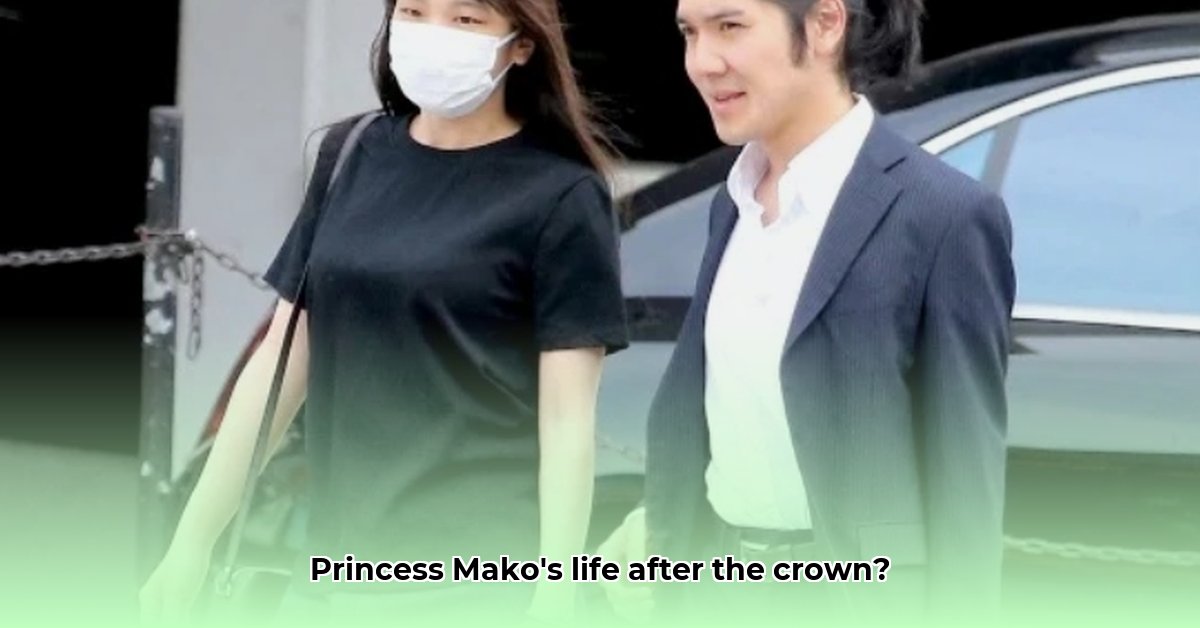 japan-princess-mako-net-worth